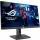 ASUS ROG Strix XG259QNS - 380Hz Full HD 24.5'' IPS 0.3ms