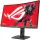 ASUS ROG Strix XG32WCMS - 280Hz QHD 32'' Fast VA 1ms