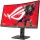 ASUS ROG Strix XG27WCMS - 280Hz QHD 27'' Fast VA 1ms