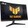 ASUS TUF Gaming VG27VQM1B - 280Hz Full HD 27'' Fast VA 1ms