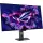 ASUS ROG Strix XG32UCWMG - 480Hz Full HD 240Hz 4K WOLED 21.5