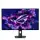 ASUS ROG Strix XG32UCWG - 330Hz Full HD 165Hz 4K OLED 31.5"