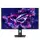 ASUS ROG Strix OLED XG32UCDS - 165Hz 4K QD OLED 31,5''