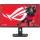 ASUS ROG Strix XG27ACMS - 320Hz OC QHD Fast IPS 0.3ms 27"