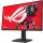 ASUS ROG Strix XG27ACMS - 320Hz OC QHD Fast IPS 0.3ms 27