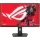 ASUS ROG Strix XG279CNS - 380Hz Full HD Fast IPS 27''