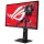 ASUS ROG Strix XG248QSG Ace - 610Hz OC Full HD 0.1ms 24.1