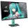 ASUS ROG Strix XG27ACMEG-G Hatsune Miku - 260Hz OC QHD Fast IPS 27