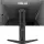 ASUS VG259QMRL5A - 310Hz Full HD Fast IPS 24.5