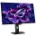 ASUS ROG Strix XG27AQWMG - 280Hz QHD Tandem WOLED 27