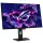 ASUS ROG Strix XG27AQDMGR - 240Hz QHD WOLED 27