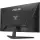 ASUS TUF VG27AQE5A - 165Hz QHD IPS 27