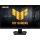 ASUS VG27AQ5F