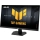 ASUS TUF Gaming VG27AQME5F - 255Hz QHD 27'' Fast IPS 0.3ms