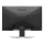 BenQ EX240N - 165Hz Full HD 23,8'' VA 1ms