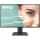 BenQ GW2490C - 144 Hz Full HD IPS 24"