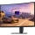 Dell Alienware AW3226DM - 240Hz QHD VA 31.5