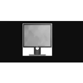 Dell P1917S - 60Hz 1280 x 1024 19'' IPS 8ms