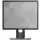Dell P1917S - 60Hz 1280 x 1024 19'' IPS 8ms