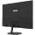 Dahua LM24-A201Y