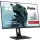 iiyama G-Master GB3271QSU-B1 Red Eagle - 165Hz QHD 31,5'' IPS 1ms