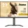 iiyama G-Master GB2795HSU-B1 Gold Phoenix - 280Hz Full HD 27'' VA 0,2ms