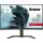 iiyama G-Master GCB3280QSU-B2 Red Eagle - 180Hz QHD 31,5'' VA 0,2ms