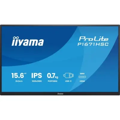 iiyama ProLite P1671HSC-B1