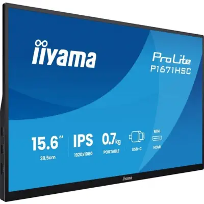 iiyama ProLite P1671HSC-B1