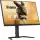 iiyama G-Master GB3290QSU-B1 Gold Phoenix - 240Hz QHD IPS 31.5