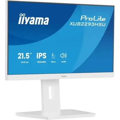 iiyama ProLite XUB2293HSU-W7 - 100Hz Full HD IPS 21.5