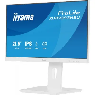 iiyama ProLite XUB2293HSU-W7 - 100Hz Full HD IPS 21.5