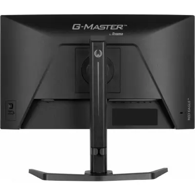 iiyama G-Master GB2471HSU-B1 Red Eagle - 240Hz Full HD Fast IPS 23.8