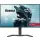 iiyama G-Master GB2771HSU-B1 Red Eagle - 240Hz Full HD Fast IPS 27"