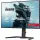 iiyama G-Master GB2771HSU-B1 Red Eagle - 240Hz Full HD Fast IPS 27
