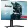 iiyama G-Master GB2771QSU-B1 Red Eagle - 200Hz QHD Fast IPS 27