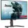 iiyama G-Master GB2771UHSU-B1 Red Eagle - 144Hz 4K 288Hz Full HD IPS 27