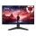 Lenovo R27s - 144Hz Full HD 27" 1ms