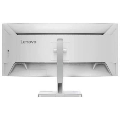 Lenovo L34W-4C - 120Hz UWQHD 34'' VA 1ms