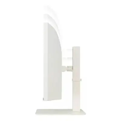 LG 38WR85QC-W - 144Hz 3840 x 1600 38'' IPS 1ms