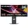 LG UltraGear 34G600A-B - 160Hz UWQHD VA 34"