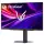 LG UltraGear 27G810A-B - 180Hz 4K 360Hz Full HD IPS 27