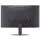 LG UltraGear 25G523B-B - 200Hz Full HD IPS 25
