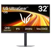 LG UltraGear 32G620B-B - 200Hz QHD IPS 31.5" HDR10 Pivot