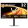 LG UltraGear 32G620B-B - 200Hz QHD IPS 31.5" HDR10 Pivot