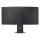 LG UltraGear 45GX950B-B