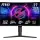 MSI MPG 275CQRXF - 240Hz QHD 27'' Rapid VA 0,5ms