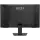 MSI PRO MP273Q E14 - 144Hz QHD IPS 27