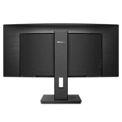 Philips 346B1C - 100Hz UWQHD 34'' VA 5ms