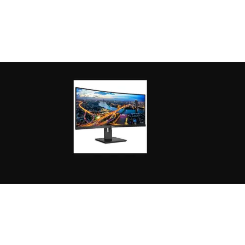 Philips 346B1C - 100Hz UWQHD 34'' VA 5ms